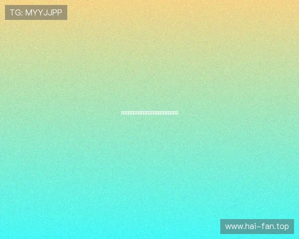 马竞主席坚信阿尔瓦雷斯将终老球队并成核心非卖品